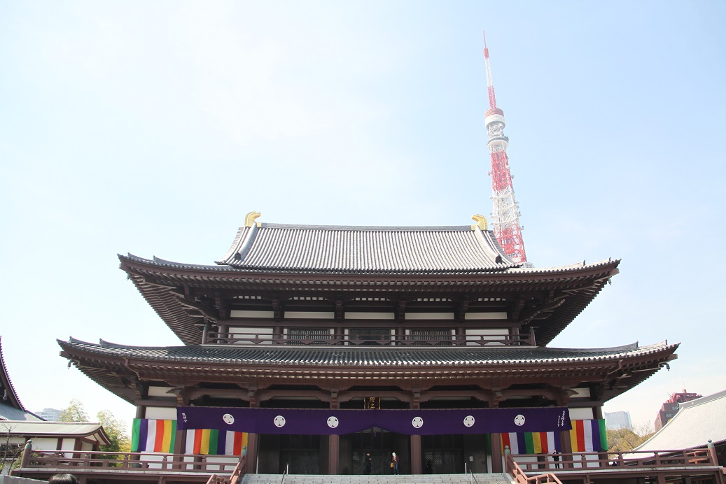 増上寺の外観写真