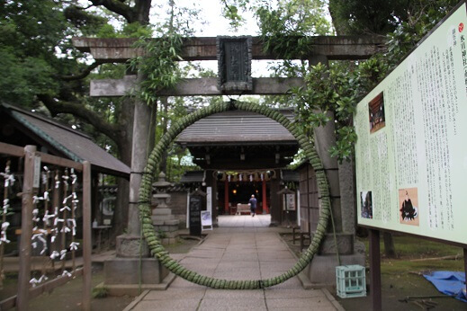 赤坂氷川神社の茅の輪の写真