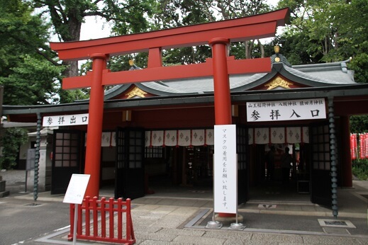 日枝神社の末社の写真