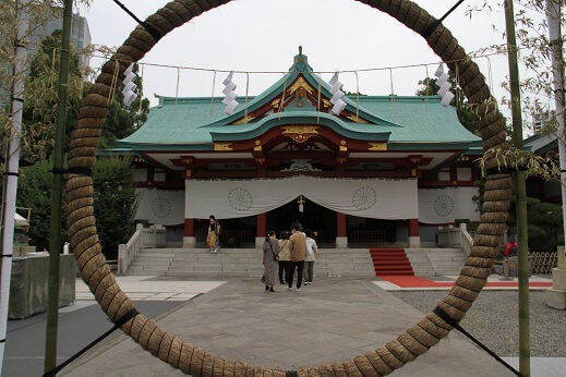 日枝神社の茅の輪くぐりの写真