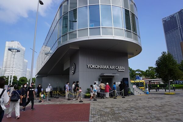 YOKOHAMA AIR CABIN の乗り場の写真