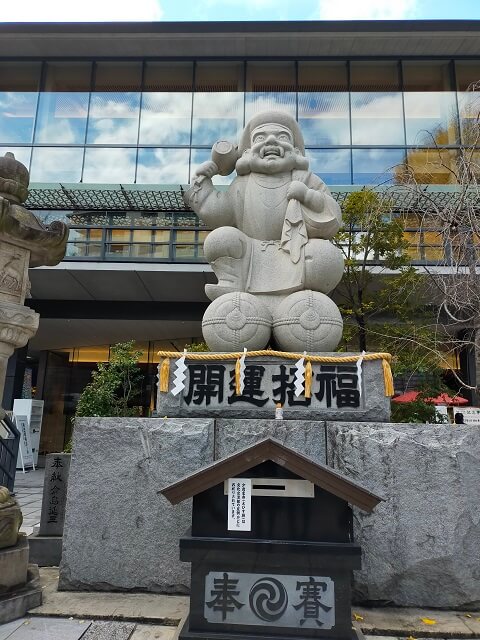 神田神社の大黒様の写真