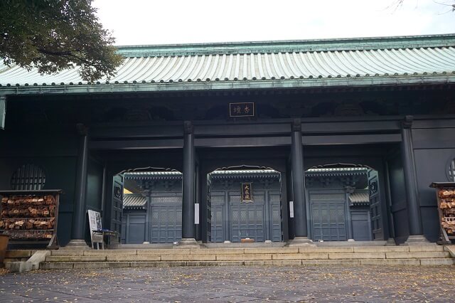 湯島聖堂の杏壇門の写真