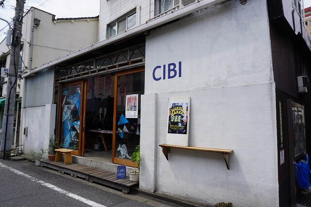 CIBIの店の外観写真