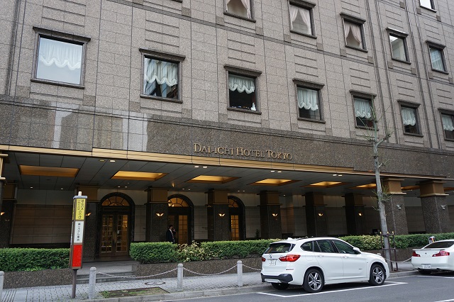 第一ホテル東京の外観写真
