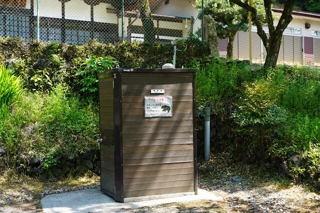 高源寺のトイレ