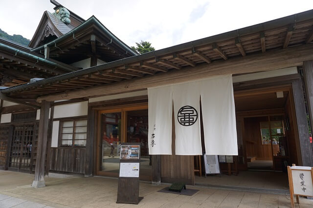 阿夫利神社の下社のカフェ