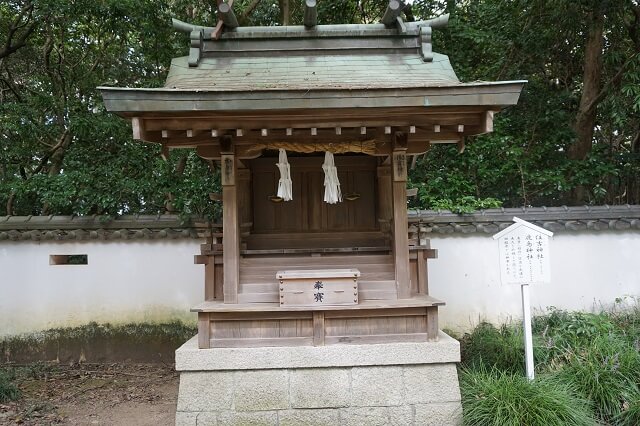 鹿島神社・住吉神社