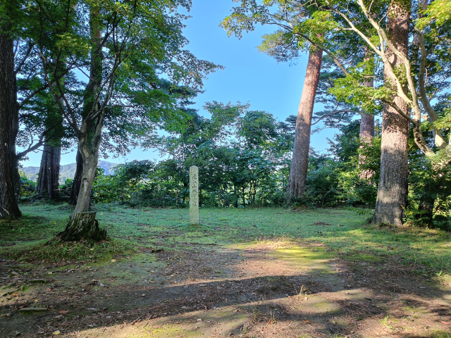 直江屋敷址