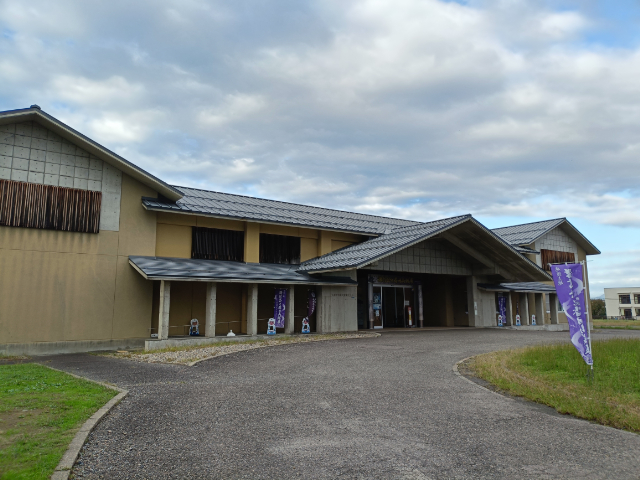 上越市埋蔵文化財センター